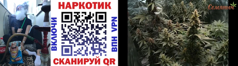 ЭКСТАЗИ Первомайск