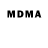 Метадон methadone Maria Distel