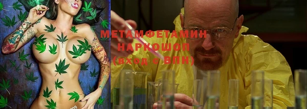 круглые Пересвет