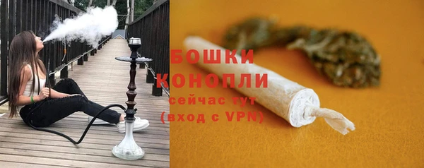 не бодяженный Пестово