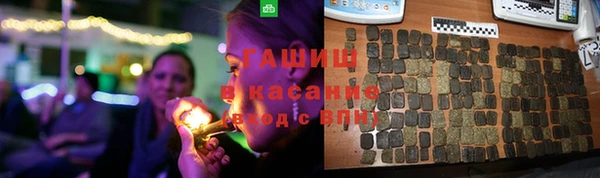 соль ск Верея
