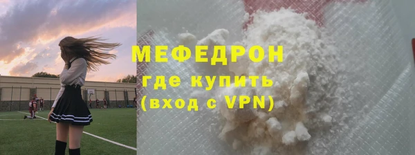 гидропоника Верхнеуральск