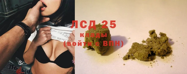 метамфетамин Верхний Тагил