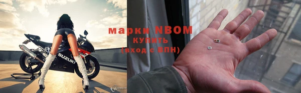 гидропоника Верхнеуральск
