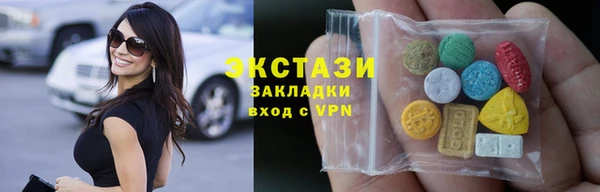 гидропоника Верхнеуральск