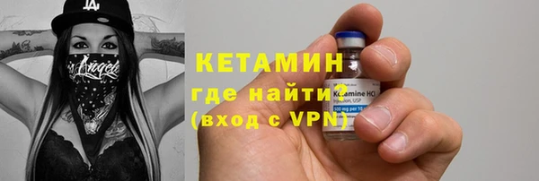 гидропоника Верхнеуральск