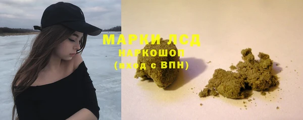 гидропоника Верхнеуральск