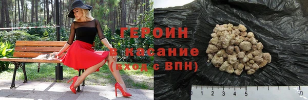 ECSTASY Волосово