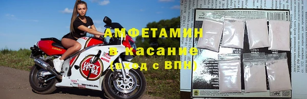 соль ск Верея
